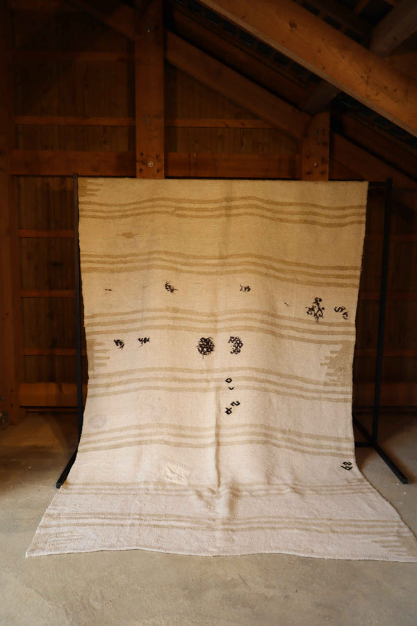 Tapis Kendir en chanvre recyclé - 280x185 cm - 1